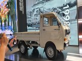 Wuling