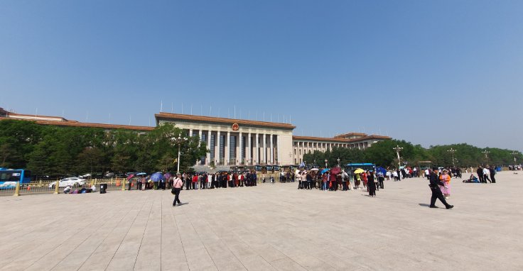 Volkskongress