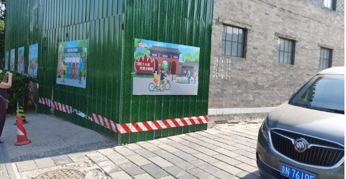 Regeln für den Radverkehr