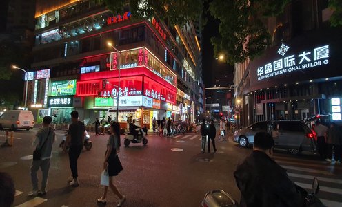 Nanjing um Mitternacht