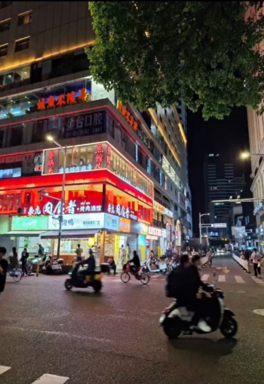 Leben bei Nacht in Peking